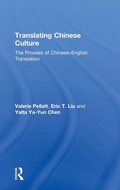 Cover: Translating Chinese Culture - Routledge