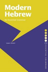 Enlarge image Cover: Modern Hebrew: An Essential Grammar - Routledge