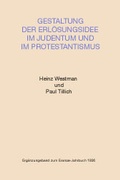 Cover: Gestaltung der Erl&ouml;sungsidee im Judentum und im Protestantismus - DAIMON