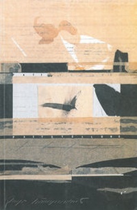 Enlarge image Cover: Pattstellung - Literaturverlag Droschl
