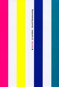 Cover: Je nachdem - Literaturverlag Droschl
