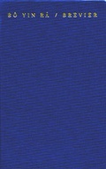 Cover: B&ocirc; Yin R&acirc;-Brevier - Kober Verlag