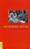 Cover: Verbotene Reise - Lenos Verlag