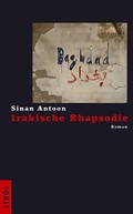 Cover: Irakische Rhapsodie - Lenos Verlag