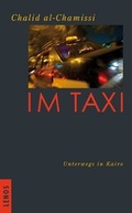 Cover: Im Taxi - Lenos Verlag