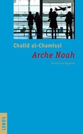Cover: Arche Noah - Lenos Verlag