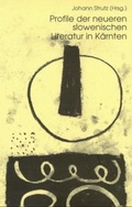 Cover: Profile der neueren slowenischen Literatur in K&auml;rnten - Hermagoras