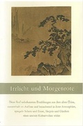 Cover: Irrlicht und Morgenr&ouml;te - Die Waage
