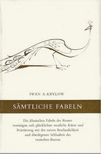Abbildung von: Sämtliche Fabeln - Die Waage
