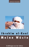 Cover: Meine W&uuml;ste - Lenos Verlag