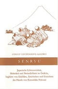 Cover: Senryu - Die Waage