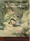Cover: Der Goldherr besteigt den weissen Tiger - Die Waage