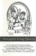 Cover: Vom guten K&ouml;nig Vikrama - Die Waage