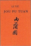 Cover: Jou Pu Tuan - Die Waage