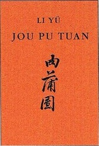 Enlarge image Cover: Jou Pu Tuan - Die Waage