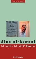 Cover: Ich wollt', ich w&uuml;rd' &Auml;gypter - Lenos Verlag