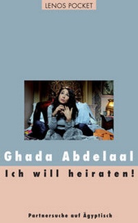 Abbildung von: Ich will heiraten! - Lenos