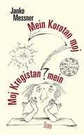 Cover: Mein Korotan moj /Moj Kregistan mein - Drava