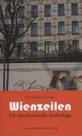 Cover: Wienzeilen - Bibliothek der Provinz