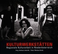 Cover: Kulturwerkst&auml;tten - Bibliothek der Provinz