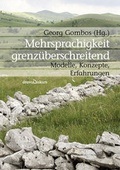 Cover: Mehrsprachigkeit grenz&uuml;berschreitend - Drava