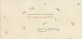 Cover: Der Vogel ist sterblich - Bibliothek der Provinz