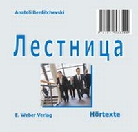 Abbildung von: Hörtexte zum Lehrbuch Lestniza - Weber, E