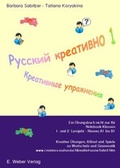 Cover: Russisch kreativ - Weber, E