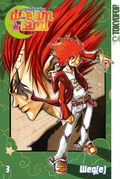 Cover: Dreamland 03 - TOKYOPOP GmbH