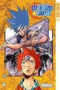 Cover: Dreamland 04 - TOKYOPOP GmbH