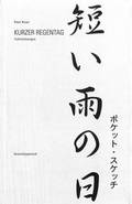 Cover: Kurzer Regentag - Folio