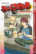 Cover: Beelzebub 14 - TOKYOPOP GmbH
