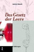 Cover: Das Gesetz der Leere - Folio