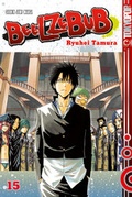 Cover: Beelzebub 15 - TOKYOPOP GmbH