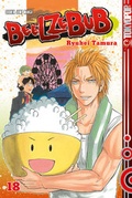 Cover: Beelzebub 18 - TOKYOPOP GmbH