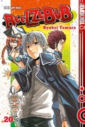 Cover: Beelzebub 20 - TOKYOPOP GmbH