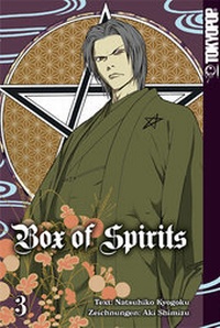 Enlarge image Cover: Box of Spirits 03 - TOKYOPOP GmbH