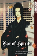 Cover: Box of Spirits 05 - TOKYOPOP GmbH