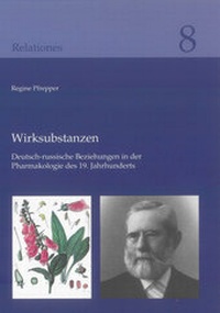 Enlarge image Cover: Wirksubstanzen - Shaker