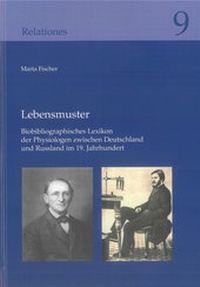 Enlarge image Cover: Lebensmuster - Shaker