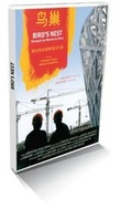 Cover: Bird's Nest - Falter Verlag