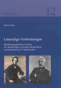 Enlarge image Cover: Lebendige Verbindungen - Shaker
