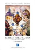 Cover: Russisch f&uuml;r Anf&auml;nger (die es schnell lernen wollen) mit 2 CD's - Berger & S&ouml;hne, Ferdinand