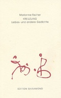 Cover: Kreuzung - Verlag Guthmann-Peterson