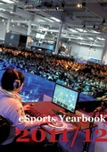 Cover: eSports Yearbook 2011/12 - BoD - Books on Demand