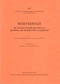Cover: W&ouml;rterbuch der deutschen Sprachinselmundart von Zarz/Sorica und Deutschrut/Rut in Jugoslawien - Geschichtsverein f&uuml;r K&auml;rnten