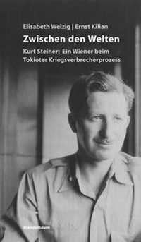 Enlarge image Cover: Zwischen den Welten - Mandelbaum Verlag eG