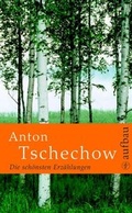 Cover: Die sch&ouml;nsten Erz&auml;hlungen - Aufbau