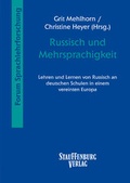 Cover: Russisch und Mehrsprachigkeit - Stauffenburg