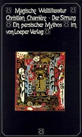 Cover: Der Simurg - Loeper Karlsruhe